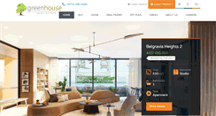 Desktop Screenshot of greenhouse.ae
